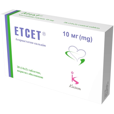ЕТСЕТ® таблетки, вкриті оболонкою, по 10 мг по 14 таблеток у блістері, по 2 блістери у картонній упаковці